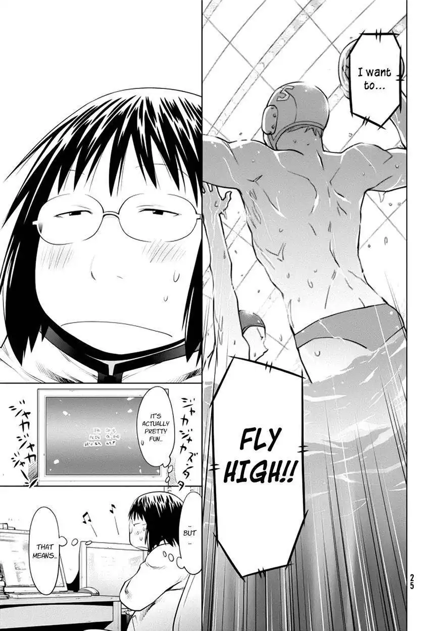 Genshiken Nidaime - The Society for the Study of Modern Visual Culture II Chapter 96 22